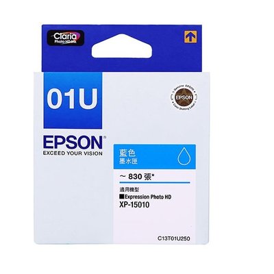 【Pro Ink】EPSON T01U 01U 原廠盒裝墨水匣 XP-15010 藍 黑 紅 黃 洋紅 灰 // 含稅