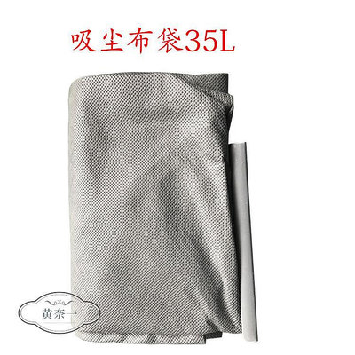布袋集塵袋專用工業級大功率吹吸風兩用開槽拋光打磨機除吸塵器機-黃奈一