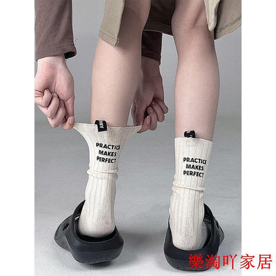現貨 白色燙印字母中筒襪 韓國襪子中筒 小香ins風 韓國標籤襪 女襪子中筒 中筒襪 韓國襪子 襪子 女 韓系 中筒