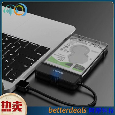 阿澤科技麥沃 MAIWO K104 USB3.0硬碟盒子 支持2.5英寸 SATA串口硬碟 支持3TB大容量（可授權）