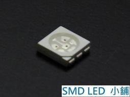 [SMD LED 小舖]超高亮度SMD 5050 PLCC6 三晶紅光LED (改車裝潢照明LED Light)