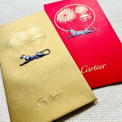 CARTIER卡地亞-恭賀新禧金色/紅色紅包袋信封袋2款各10封（盒裝一組20入）