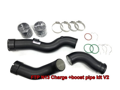 【童夢國際】FTP BMW F20 F30 N13 進氣 渦輪管 charge pipe kit 進氣強化管 渦輪鋁管
