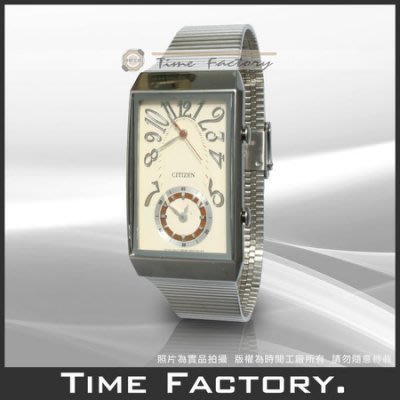 時間工廠 無息分期 星辰 CITIZEN 兩地時間時尚中性腕錶 EX0260-50Y