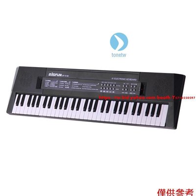 Tonetw 61 鍵數字音樂電子鍵盤兒童多功能電子鋼琴, 用於鋼琴學生, 帶麥克風功能樂器-促銷 正品 現貨