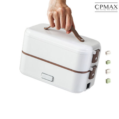 CPMAX 加熱便當盒 蒸煮電熱便當盒 加熱保溫電飯盒 加熱便當 直插電壓 無需轉接 上班族首選【1416H-2】