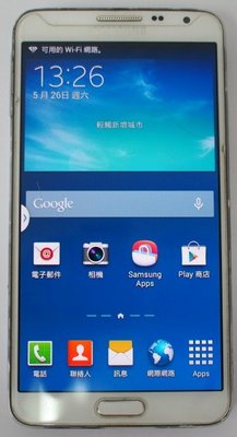 [崴勝 3C] 二手 4G LTE Samsung Galaxy Note 3 Neo 16G