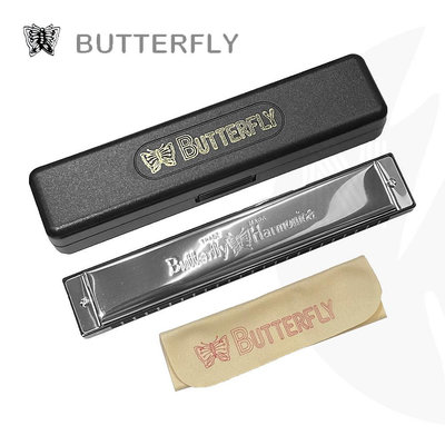 【好聲音樂器】附發票【Butterfly】蝴蝶牌 24孔 C調複音口琴 SH-B24 蝴蝶口琴