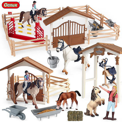仿真動物模型騎士馬屋馬場套裝農場牧場微景觀造景擺件兒童過家家