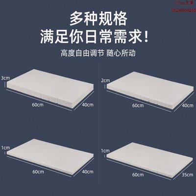 泰國天然乳膠枕頭可調節高低薄枕裸芯墊枕墊片通用增高