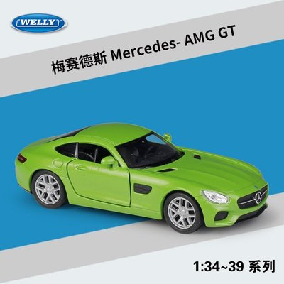 仿真車模型 WELLY威利1：36奔馳Mercedes- AMG GT仿真合金汽車模型回力車玩具