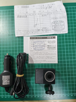 GDR E530行車記錄器