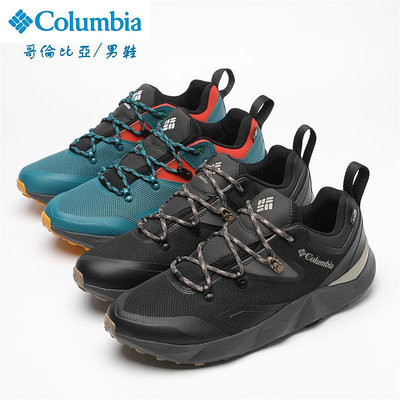 正貨 哥倫比亞/Columbia Facet 60 Low Outdry 男鞋 戶外鞋 超輕徒步鞋 登山鞋 透氣 防水