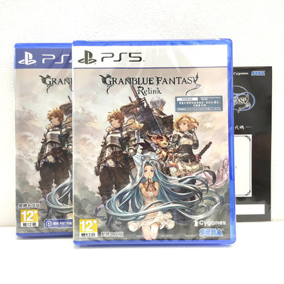 PS5 PS4 碧藍幻想 GranBlue Fantasy Relink 中文版
