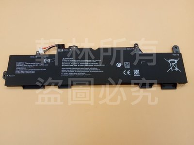 全新 SS03XL 電池 適用 HP 846 G5 830 G6 840 G6 #CC189U