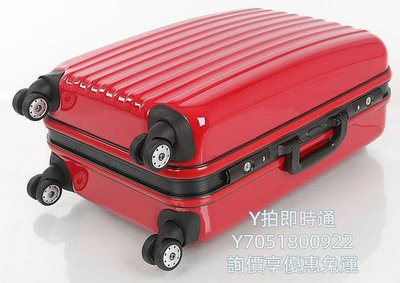 轉向輪iTO bustop箱包配件輪子拉桿旅行行李箱子維修雙排萬向輪轱轆萬向輪