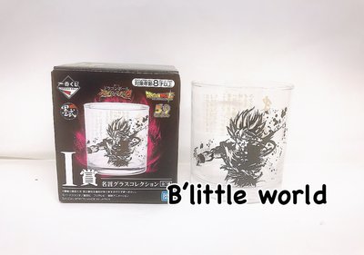 *B Little World * [現貨] 日本限定一番賞/七龍珠玻璃杯/東京連線