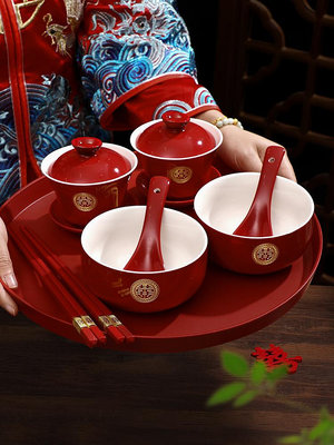 結婚改口敬茶杯杯子紅色喜碗敬酒一對蓋碗筷套裝婚禮茶具陪嫁用品--原久美子