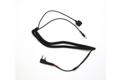 [ 超音速 ] 鼎騰 DIMTON M1-S , M1 藍芽耳機專用 M003K-M1 連接K系列無線電專用線