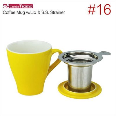 Tiamo 堤亞摩咖啡生活館【HG0760 Y】Tiamo 16號 陶瓷馬克杯-附杯蓋/濾網組(黃色) 350cc
