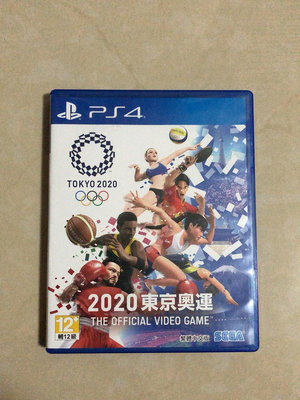 ps4游戲   東京奧運會202022365