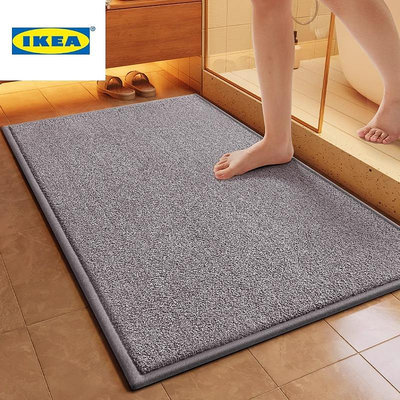 IKEA宜家樂【防滑】浴室毛絨地墊防滑吸水腳墊門墊進門家用廁所衛