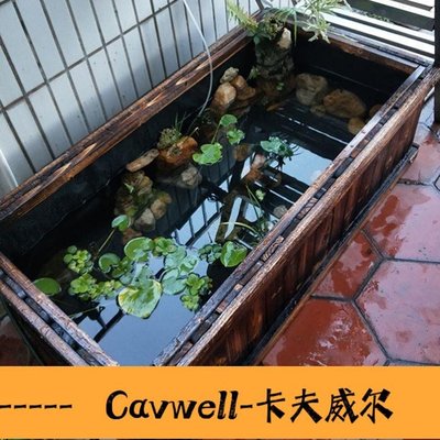 Cavwell-實木外箱刀刮布帆布魚池養殖烏龜錦鯉專用地缸箱舍槽陽臺飯店家用-可開統編