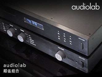 【風尚音響】英國 audiolab  8200CD CD唱盤, DAC  8200A 綜合式擴大機（音響福利品 近全新）