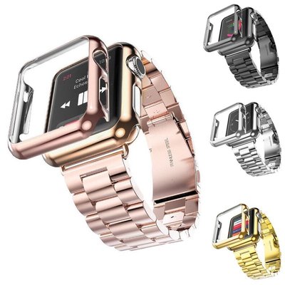 三珠金屬表帶適用於 Apple watch 5 4代錶帶 iwatch不銹鋼錶帶44/42mm錶帶 iWatch保護殼