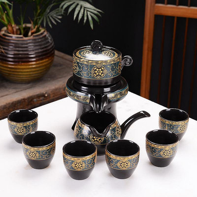 自動茶具套裝黃龍紫藤花時來運轉陶瓷泡茶器抖音快手直播網紅茶具