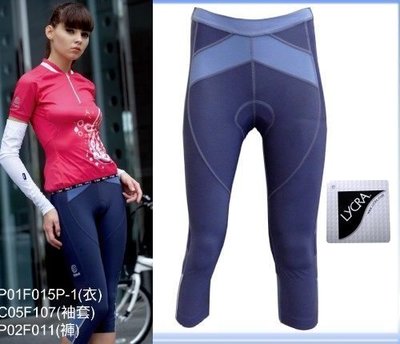 FMA自行車褲，20%萊卡高彈性布、透氣、快乾女款七分褲~鐵灰 XL,2L「喜樂屋戶外」台灣製