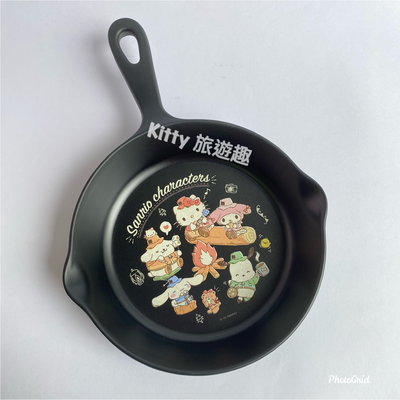 [Kitty 旅遊趣] Hello Kitty 美耐皿盤 煎鍋造型 三麗鷗大集合