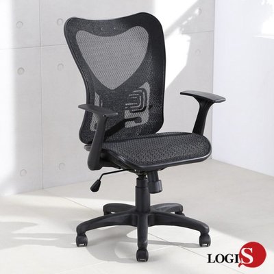 電腦椅 辦公椅 塑膠椅 透氣網椅 扶手椅 升降椅 化妝椅 接待椅 會議椅 書桌椅【DG75W】好實在