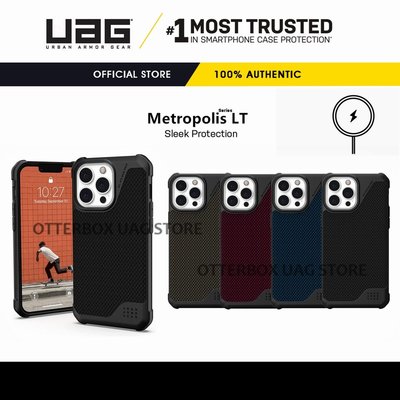 UAG iPhone 14 13 Pro Max MagSafe 磁吸耐衝擊保護殼-大都會系列 美國軍規 防摔殼
