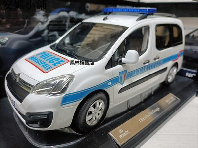 【熱賣下殺價】模型車 Norev 諾威爾 1 18 雪鐵龍新能源市政警車模型 Citroen Berlingo