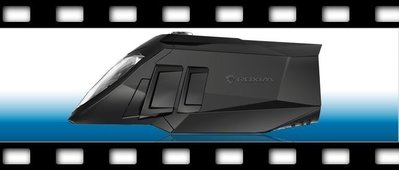 【免運費】ROXIM RX5 超強 55LUX 德規自行車前燈 RX5S (Speed) 無日型燈 ~盛恩單車