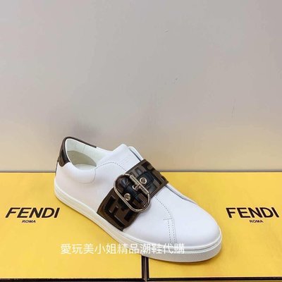 FENDI 賣很好的小白鞋