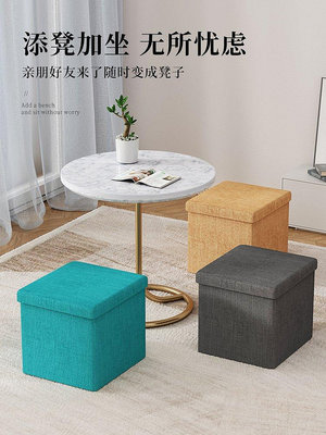 【現貨精選】收納凳子長方形儲物凳可坐成人家用多功能小沙發換鞋凳收納箱神器