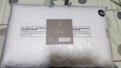HOLA 馬來西亞乳膠枕標準型H10cm