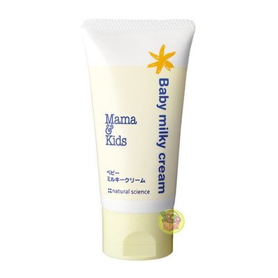 【JPGO日本購 】日本進口 人氣品牌 Mama&Kids 嬰兒身體潤膚乳液#642