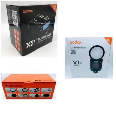 【GODOX V1 + AK-R1 + X2 引閃器 】鋰電圓燈頭閃光燈套組 2.4G   公司貨