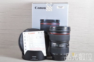 【品光數位】Canon EF 24-70mm F2.8 II USM L 人像 #122984U