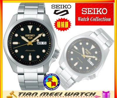 【全新原廠SEIKO】4R36鋼帶機械錶 SRPE57K1【原廠精裝盒原廠保證書】【天美鐘錶店家直營】【超低價有保固】