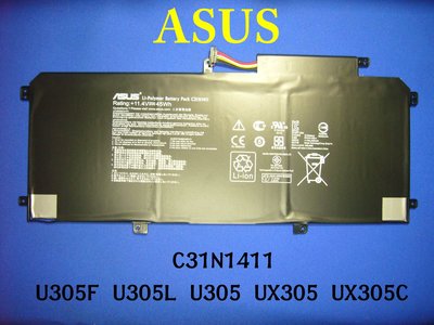 ☆TIGER☆ASUS UX305F UX305L UX305 C31N1411 UX305FA 原廠電池
