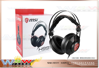 【WSW 耳MIC】微星 MSI H991 電競耳機 自取680元 GAMING HEADSET  耳機麥克風 台中市