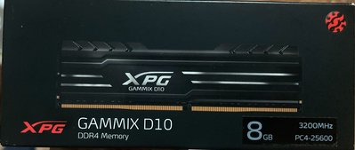 xpg D10威剛記憶體 DDR4   8G 全新未拆