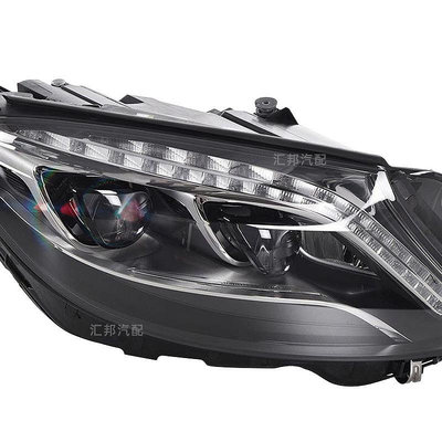 適用賓士S級W222原車大燈總成13-16低配LED前照燈LED日行車燈總成---請詢價