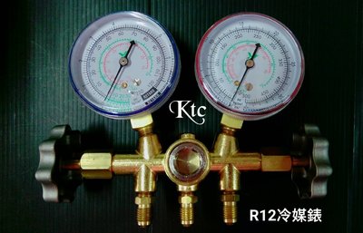 -楠 KTC- R12冷媒管組總成 冷媒表附冷媒管 另有售冷媒管，高低壓表，R134快速接頭