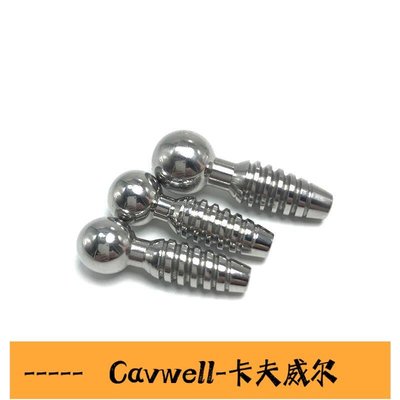 Cavwell-不銹鋼尿道插棒男用馬眼棒刺激擴張器導尿管尿道堵彎曲螺紋尿-可開統編