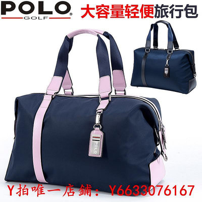 高爾夫Polo新款 高爾夫球包 衣物包服裝包大容量輕便女士手提旅行包球包